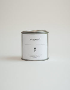 homework Chun Tian Candle - White Feather Boutique